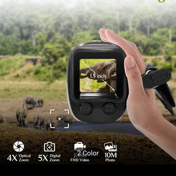 Infrared night vision telescope